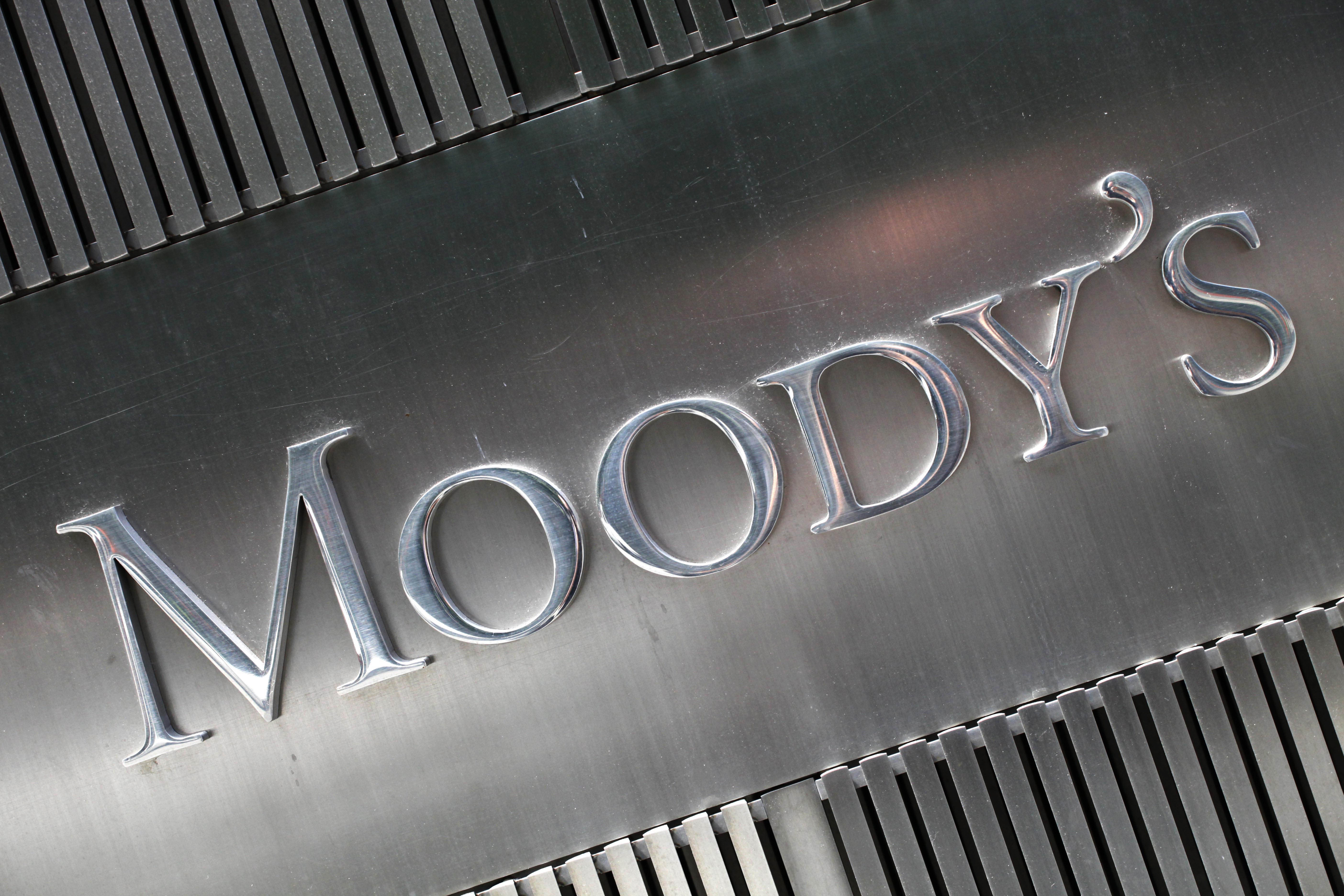 Μοοdy’s: Υποβάθμισε την αξιολόγηση της Deutsche Bank